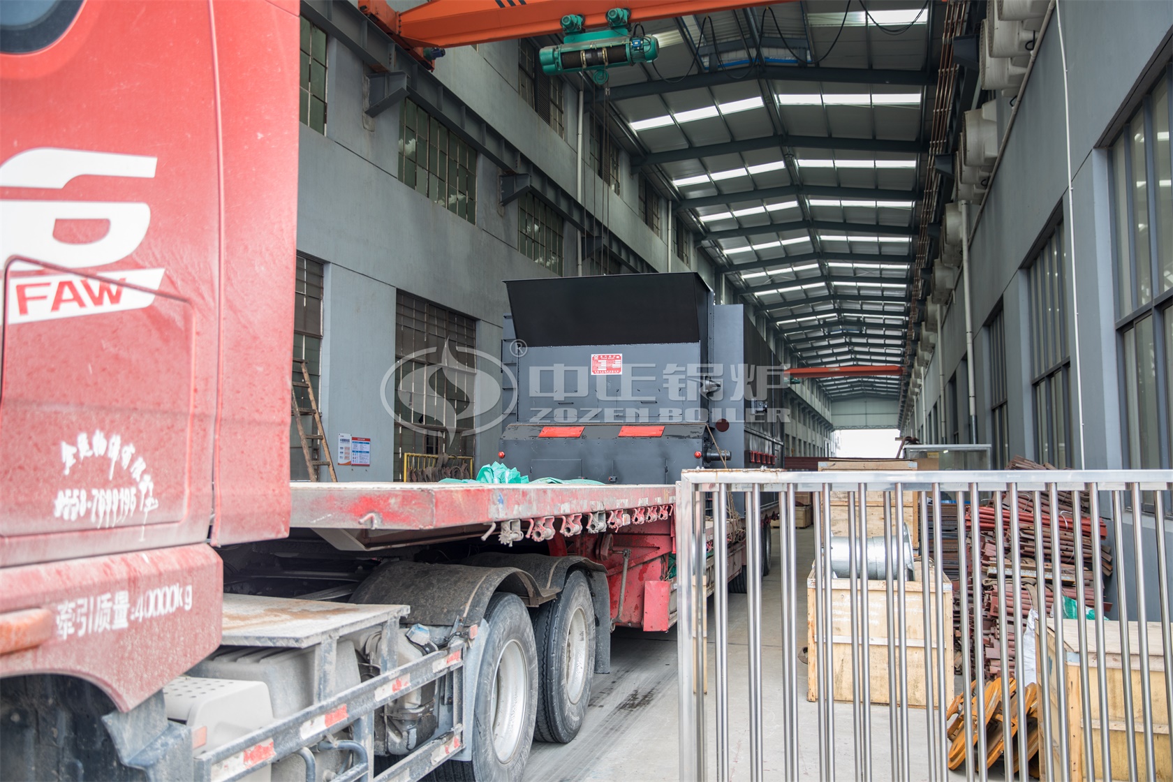 燃煤锅炉改装燃油锅炉