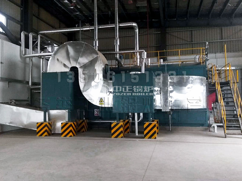 大连锅炉集团有限公司