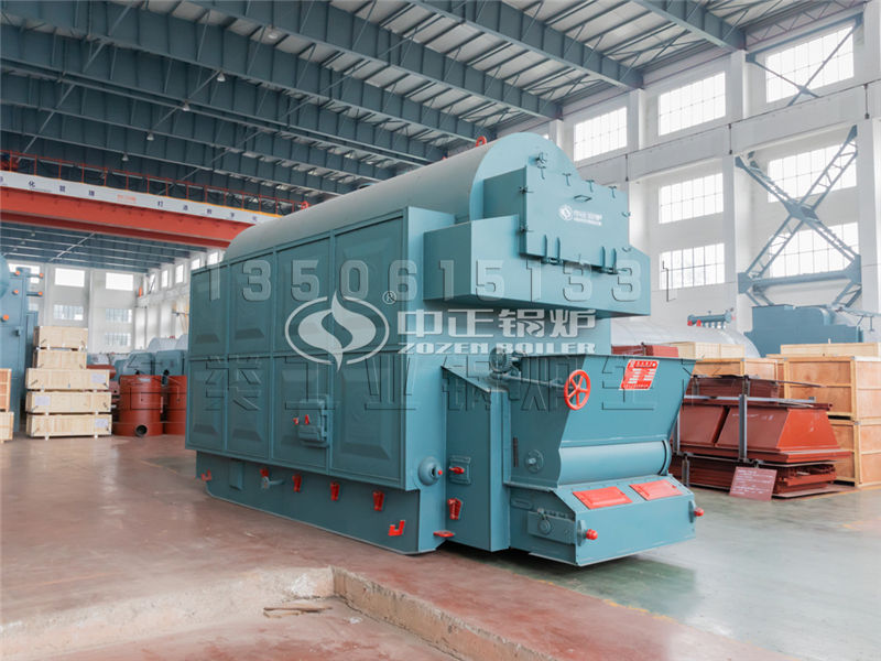 生物质燃料锅炉